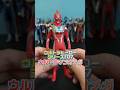 【初回生産限定】ウルトラマンオメガｰソフビ&スターターセットｰを購入しました #ウルトラマンオメガ #ウルトラマンソフビ #ultraman #オメガメテオ