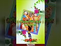 radhe shyam ji @$_