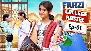 College Hostel - FARZI | Every INDIAN College | Student Life - EP 1 | MyMissAnand screenshot 3