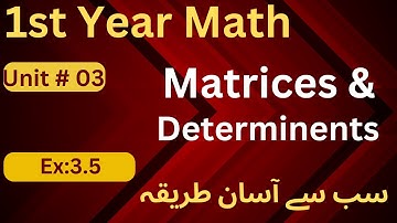 Exe. 3.5 Complete |  Homogeneous Linear Equations | Cramer’s Rule | Punjab Text Book