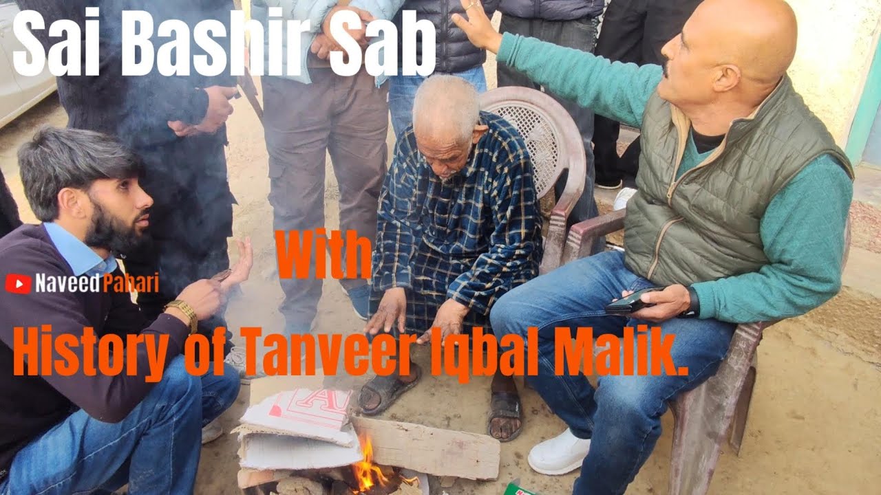 History of Sai Bashir with Tanveer Iqbal Malik || Sai Bashir Fatehpur ||