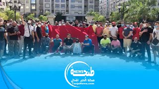 أصحاب القاعات الرياضية بمدينة طنجة يحتجون بعد صدور قرار الإغلاق