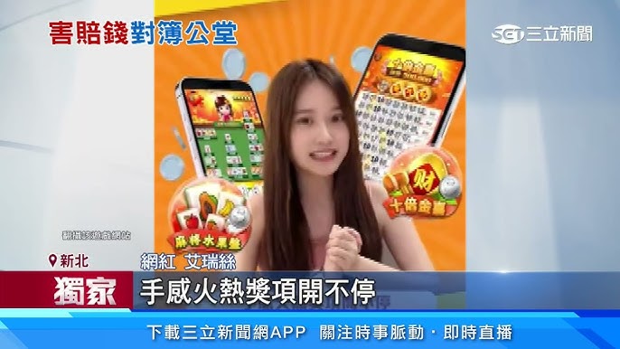 娛樂城新聞探索當前產業的發展趨勢 4 娛樂城新聞探索當前產業的發展趨勢