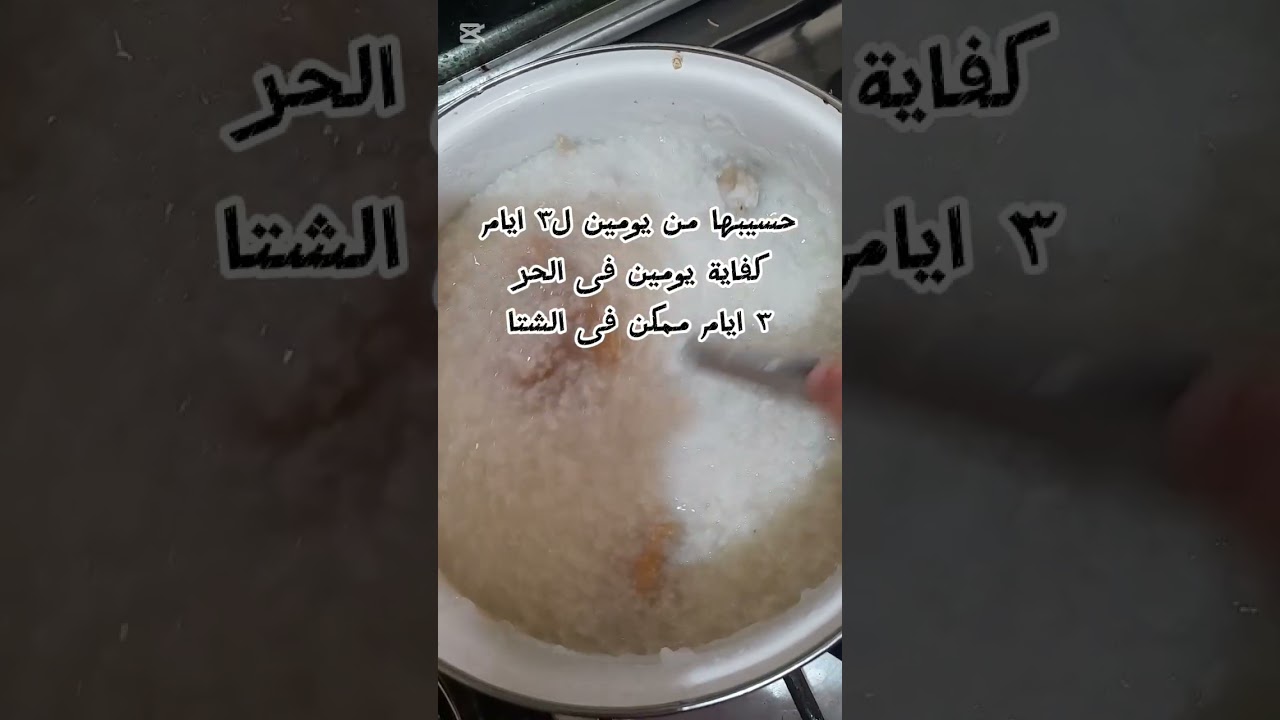 سوبيا الصعيدى بيتى 🥤🥤🍹🍹🥂🥂🥂🍶🍶🍶🍶🍶🥂🥂🥂🥂🍶🍶🍶🍶🍬🍬 جربوها بطريقتى مش حتندموا