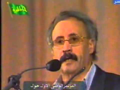 المهدي امبيرش احد مجرمين حركة اللجان الدموية