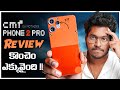 CMF Phone 2 Pro Review In Telugu || Worth At 18k ?