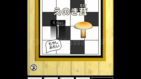 Escape Challenge 253 Room with enoki mushrooms (Perfect End) Walkthrough [TomoLaSiDo]