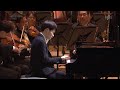 선우예권 라흐마니노프 피아노 협주곡 제2번 안디무지크 An Die Musik 선우예권 라흐마니노프 피아노 협주곡 제2번 안디무지크 An Die Musik