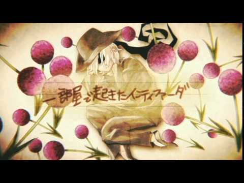【合わせてみた】テロル【そらるｘまふまふ】