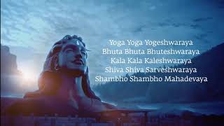 Yoga Yoga Yogeshwaraya | 112 Times |