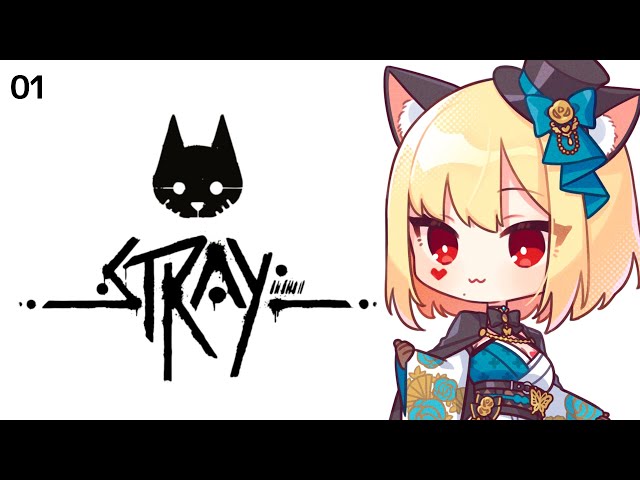 【めんげん/Stray】にゃ～ん【ルイス・キャミー/にじさんじ】のサムネイル