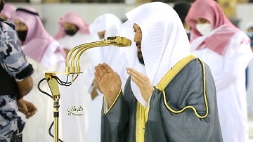 فَسُبْحَانَ اللَّهِ حِينَ تُمْسُونَ .." تلاوة خاشعة للشيخ  ماهر المعيقلي - ٧-١١-١٤٤٢هـ
