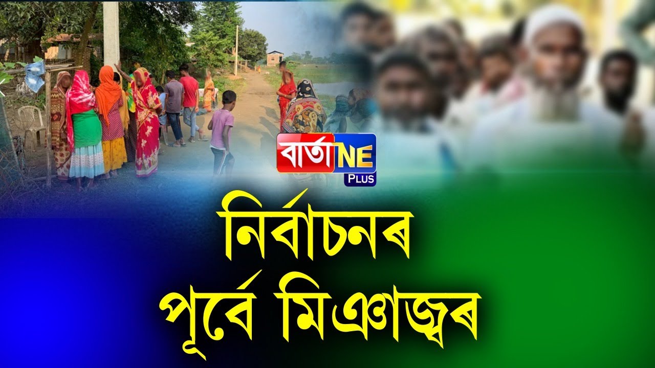 📌Кирпичные карьеры закрыты из-за нехватки рабочих в Миа.