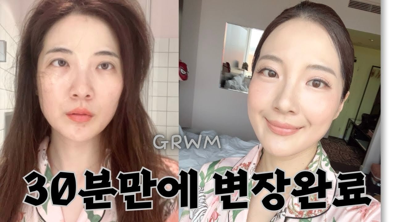 비행준비 17년차 내공✨보부상파우치/ 테무템/ 손해안보는 알리뷰티템 다 공유할게! GRWM☝🏻