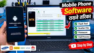 Mobile Phone Software Training | Mobile Repairing Course screenshot 2
