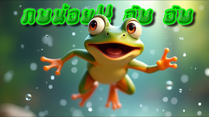 กบน้อย!! อ๊บ อ๊บ I Liitle Olympus | เพลงสำหรับเด็ก | 3D Animation 🐇🌸