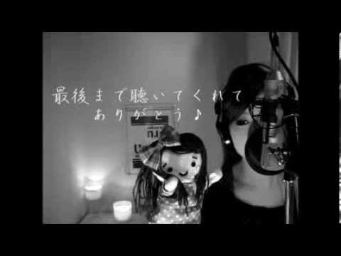 女の子は泣かない 片平里菜 Cover By Uru Youtube