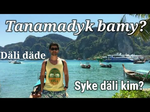 Video: Yuav Ua Li Cas Kom Rye Skandy