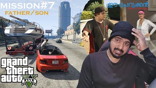 GTA 5 -Mission #7 - Father/Son l Jimmy in trouble