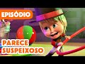 Novo EpisГіdio 2025 рџЋЄ Parece Suspeixoso 🠸‍в пёЏ EpisГіdio 118 рџ Ґ Masha E O Urso Novo EpisГіdio 2025 рџЋЄ Parece Suspeixoso 🠸‍в пёЏ EpisГіdio 118 рџ Ґ Masha E O Urso