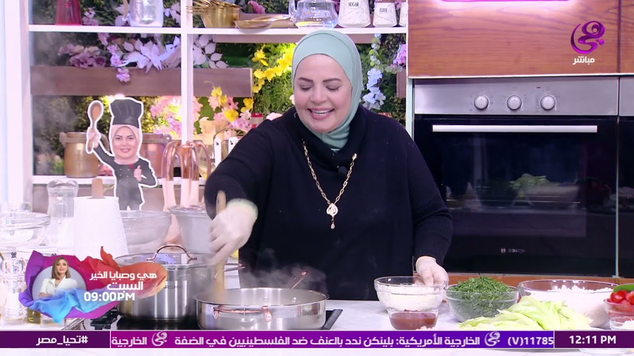 أسرار عمل محشي الكرنب وتفاصيل كورس التوب لنزول الوزن بدون حرمان | ست الحبايب