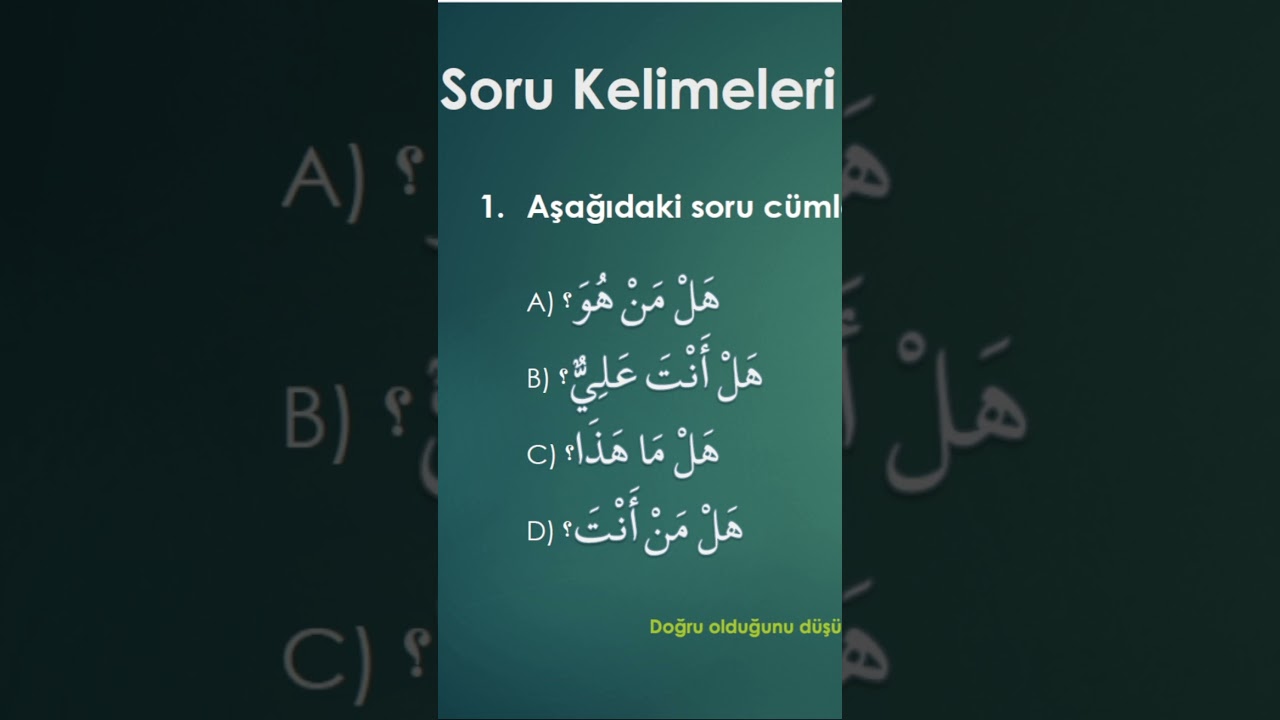Arapça Gramer Testleri | #kuran #arapça #shorts