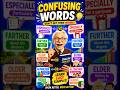 Confusing English Words Explained 📚🤯 #shorts #education #englishiseasy #vocabulary