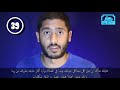 اهم حاجة في حياتك الصلاة ياسر ممدوح