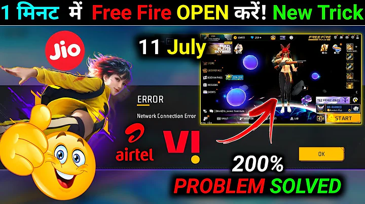 NETWORK CONNECTION ERROR PROBLEM FREE FIRE😭🤯 | FF NETWORK ERROR PROBLEM TODAY | FF NOT OPENING TODAY