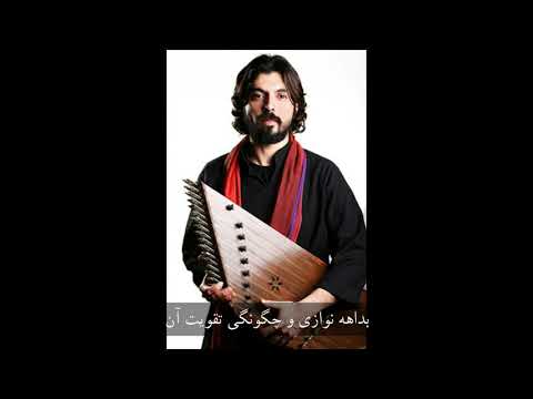 تصویری: آیا چندصدایی همان کنترپوان است؟