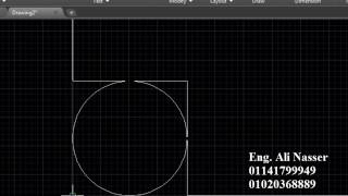 Make your Own hatch pattern in Autocad