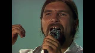 Dinamit - Ott Van A Híd Hd Remaster