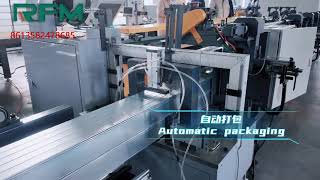 100m/min Full automatically changing size CU product making machine with automatic packing machine