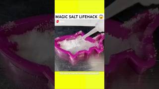 Mindblowing Salt Life Hack 😲😱DIY | Hindi #shorts #ytshorts #lifehacks #video #experiment #shortvideo