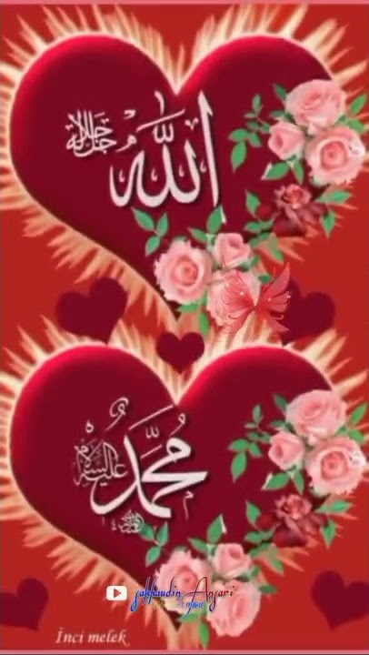 HD super music status qawwali video new status video music Qawwali status status video Ramzan mahine