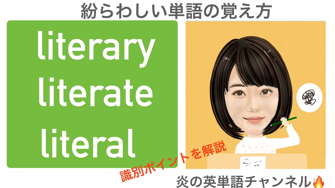 民俗学 Folklore studies