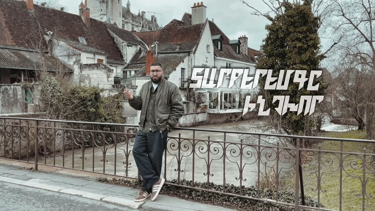 misht hasarak - fifa