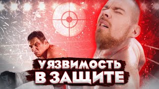 картинка: Как просканировать порты в Nmap? Поиск уязвимостей под Kali Linux