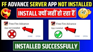 😥FREE FIRE ADVANCE SERVER THERE WAS A PROBLEM PARSING THE PACKAGE | ADVANCE SERVER APP NOT INSTALLED