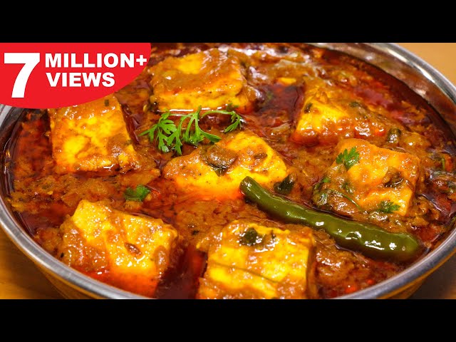 Dhaba Style Paneer Masala | Restaurant Style Recipes | Kanak's Kitchen