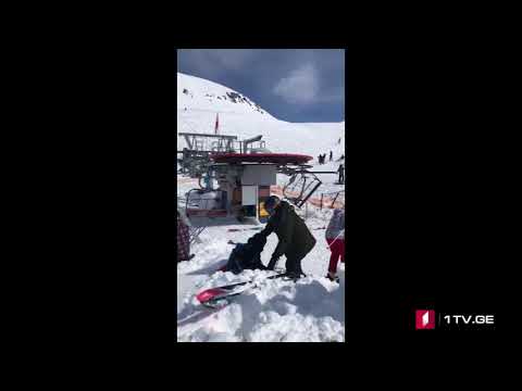 სოციალურ ქსელში გუდაურში მომხდარი შემთხვევის ახალი ვიდეო ვრცელდება