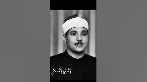 ربنا اتمم لنا نورنا واغفر لنا - دعاء جميل جدا سورة التحريم نادره جدا من باكستان - يا رب اجعلنا منهم