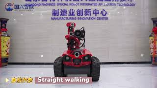 How to choose a firefighting robot