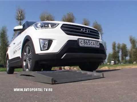 Hyundai creta тест драйв