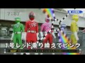 烈車戦隊トッキュウジャー 第2駅 予告 Ressha Sentai Toqger EP2 Preview 烈車戦隊トッキュウジャー 第2駅 予告 Ressha Sentai Toqger EP2 Preview