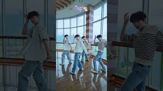 #Shorts 선배들 때문에 Pop Pop Pop Pop Going Crazy😵 #돌박이일 X #제로베이스원 Feel The Pop 챌린지