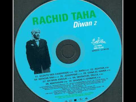 Algerian French Agatha Rachid Taha Lyrics Translation