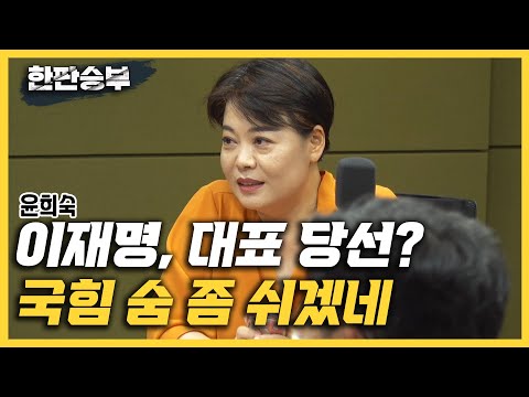 &amp;quot; &amp;quot;尹 &amp;#39;<strong>휴가</strong> 복귀 일성&amp;#39;, 달라지겠단 메시지 <strong>필요</strong>&amp;quot; &amp;quot;지금 9% 내는 연금, 다음 세대는 30% 내야&amp;quot;