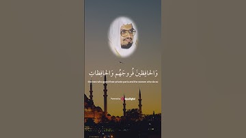 تلاوات الحرم المكي بصوت الشيخ علي جابر