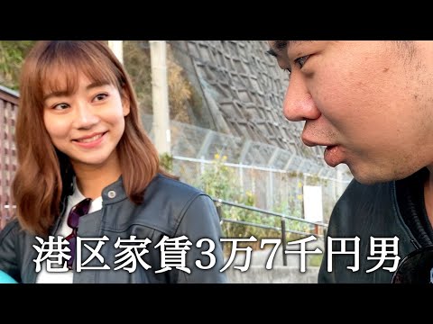 免許ないのに湘南に来て女性が乗るバイクの後ろに乗る港区家賃3万7千円男